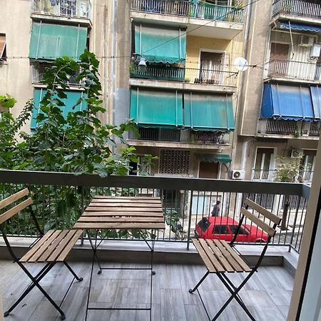 Lovely Apartment/1Bedroom Next To Metro Αθήνα Εξωτερικό φωτογραφία